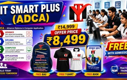 WhatsApp Image 2026-08-10 at 11.50.40 PM (1)